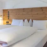 Garni Glockenstuhl Hotel Mayrhofen