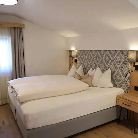 Hotel Garni Glockenstuhl 3*