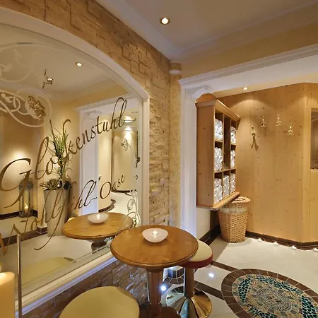 Garni Glockenstuhl 3* Mayrhofen